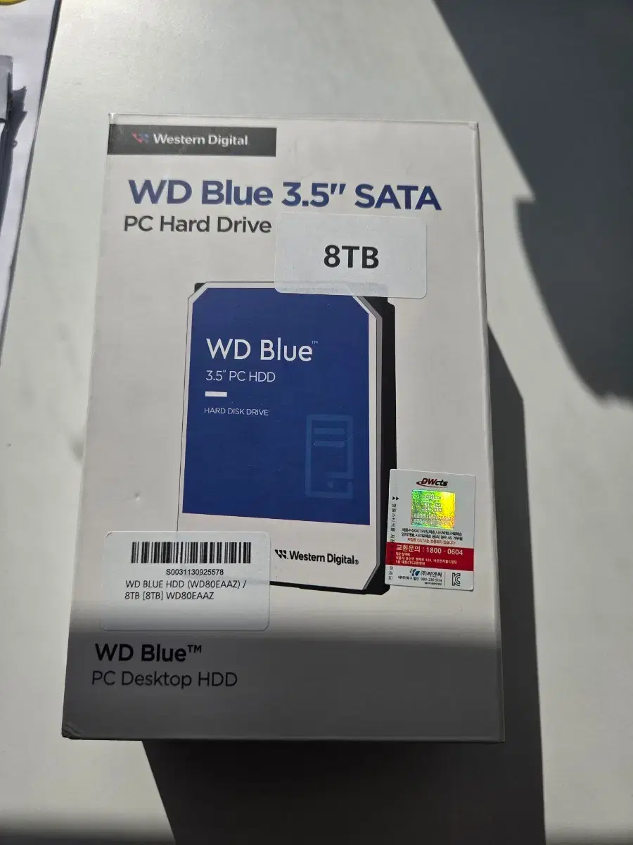 WD Blue 8TB HDD WD80EAAZ 미개봉 | 브랜드 중고거래 플랫폼, 번개장터